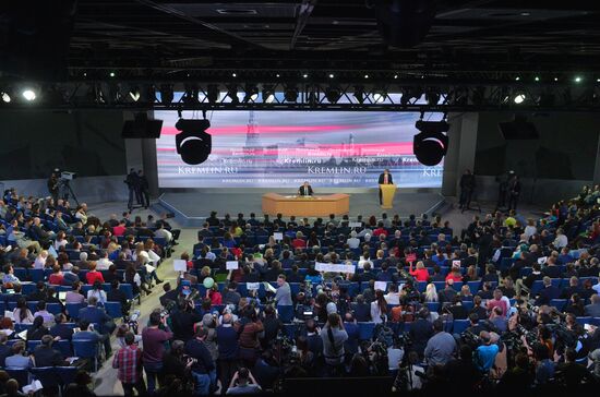 11th annual news conference with Russian President Vladimir Putin