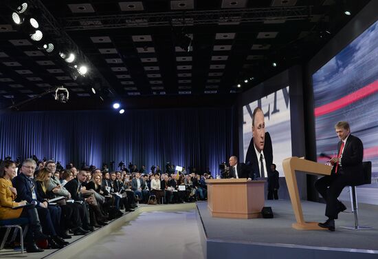 11th annual news conference with Russian President Vladimir Putin