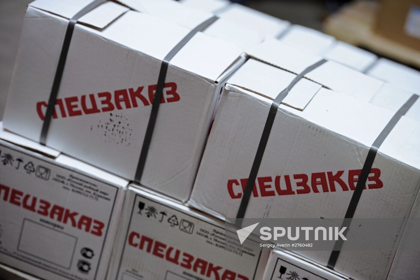 EMERCOM humanitarian convoy with New Year presents has arrived in Donbas