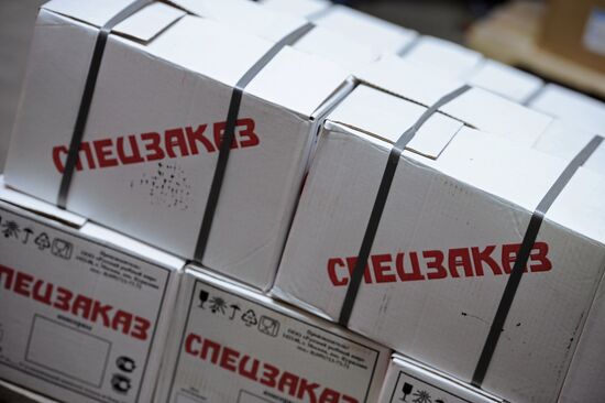 EMERCOM humanitarian convoy with New Year presents has arrived in Donbas