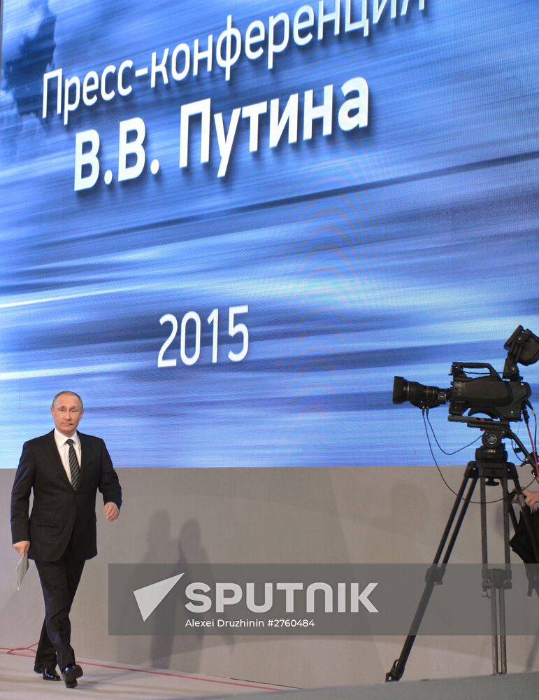 11th annual news conference with Russian President Vladimir Putin