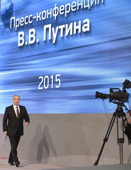 11th annual news conference with Russian President Vladimir Putin