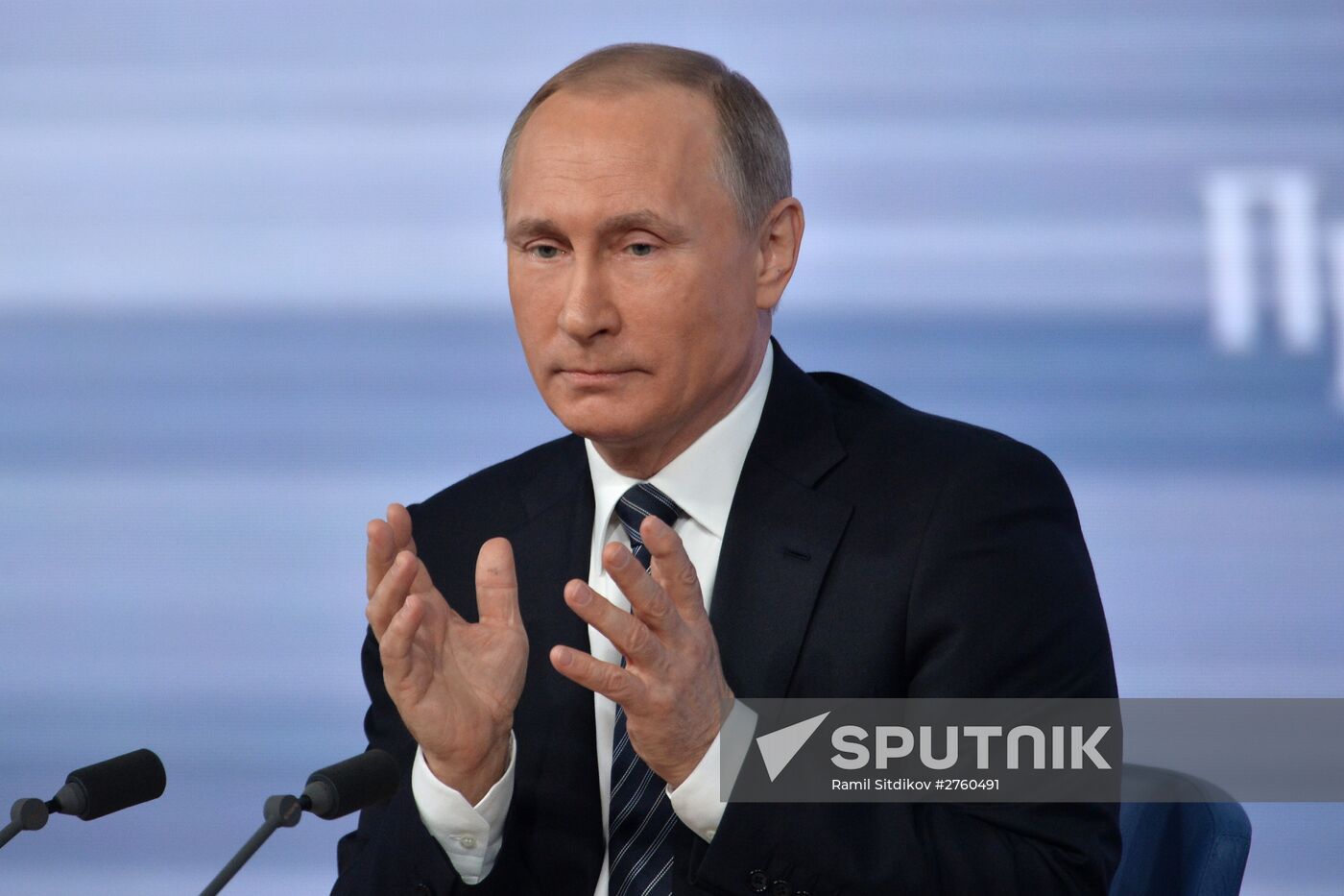 11th annual news conference with Russian President Vladimir Putin
