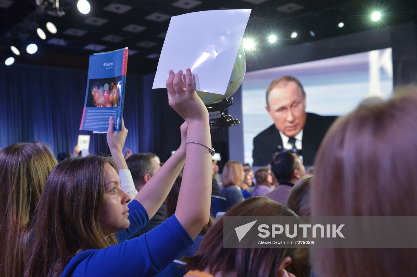 11th annual news conference with Russian President Vladimir Putin