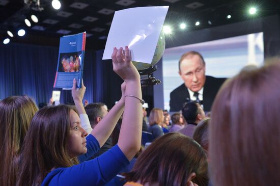 11th annual news conference with Russian President Vladimir Putin