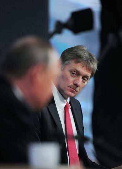 News conference of Vladimir Putin