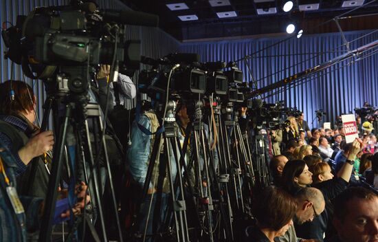 News conference of Vladimir Putin