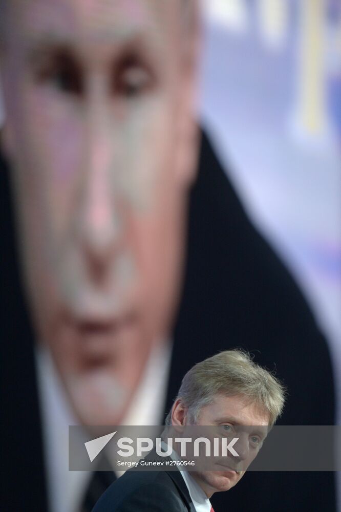 11th annual news conference with Russian President Vladimir Putin