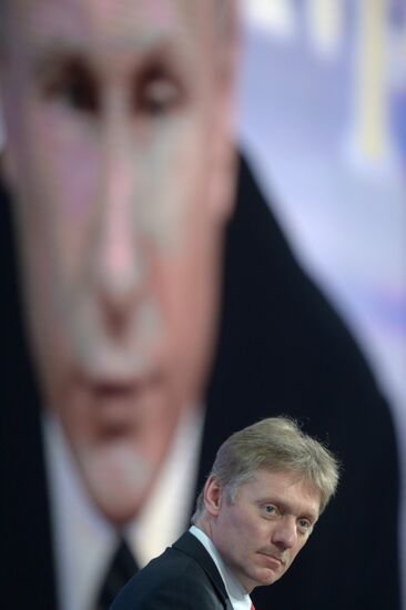 11th annual news conference with Russian President Vladimir Putin