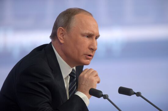11th annual news conference with Russian President Vladimir Putin