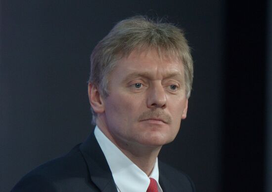 11th annual news conference with Russian President Vladimir Putin