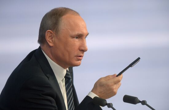 11th annual news conference with Russian President Vladimir Putin