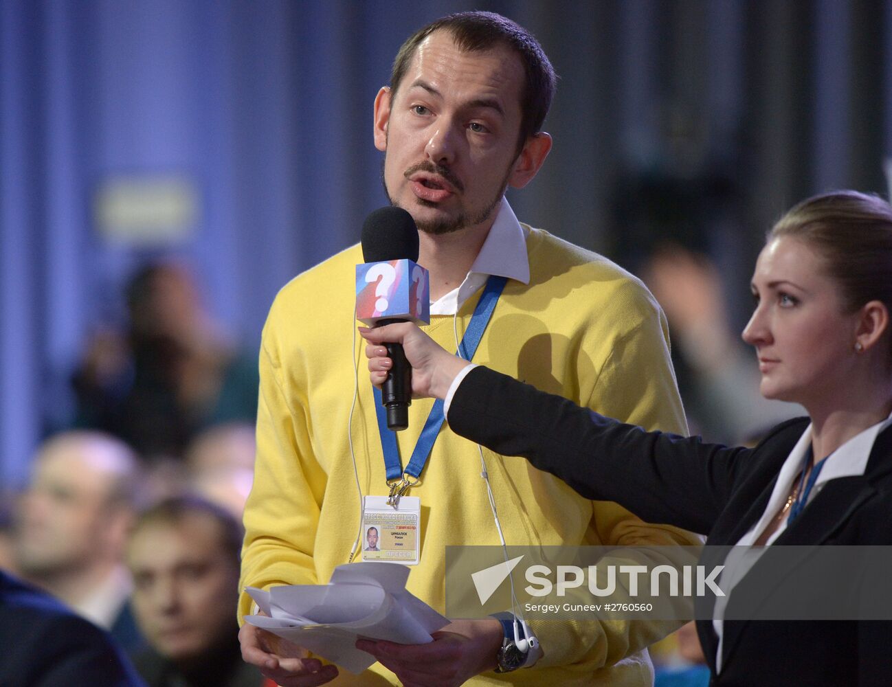 11th annual news conference with Russian President Vladimir Putin