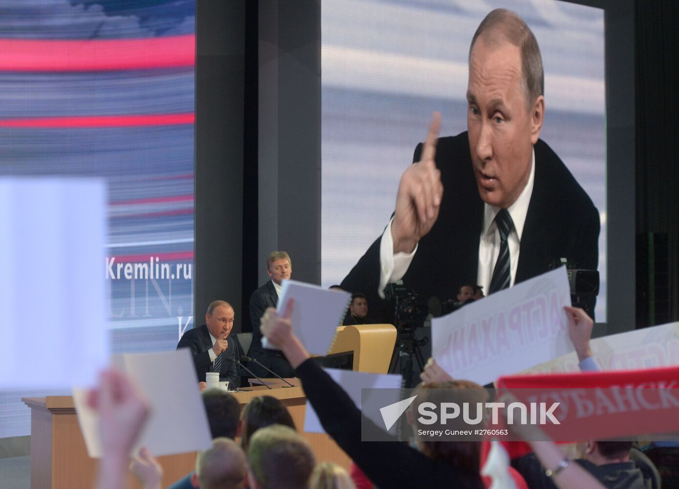 11th annual news conference with Russian President Vladimir Putin
