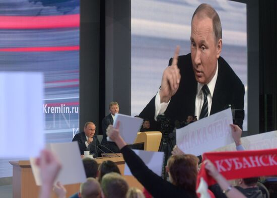 11th annual news conference with Russian President Vladimir Putin