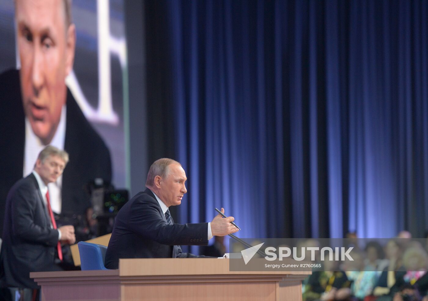 11th annual news conference with Russian President Vladimir Putin