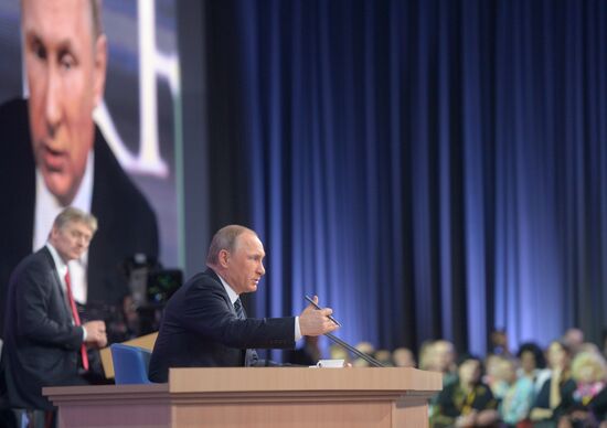 11th annual news conference with Russian President Vladimir Putin