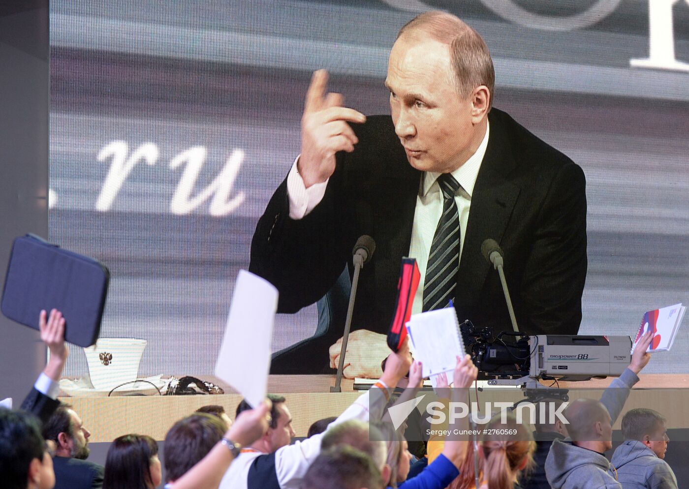 11th annual news conference with Russian President Vladimir Putin