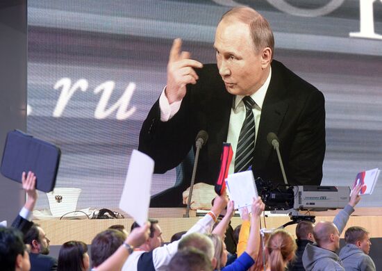 11th annual news conference with Russian President Vladimir Putin