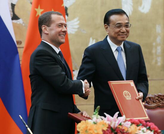 Russian Prime Minister Dmitry Medvedev visits China