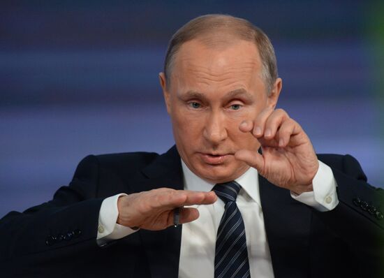11th annual news conference with Russian President Vladimir Putin