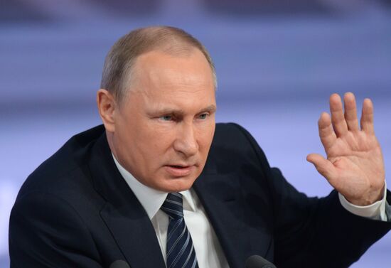 11th annual news conference with Russian President Vladimir Putin