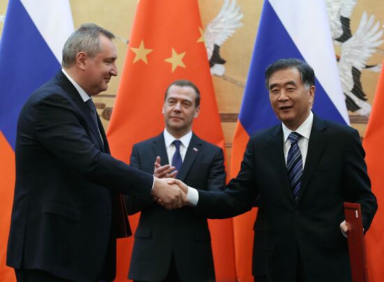 Russian Prime Minister Dmitry Medvedev visits China