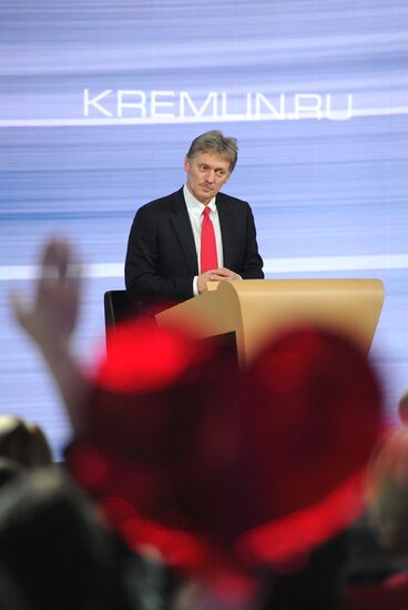 11th annual end-of-the-year press conference by President Vladimir Putin