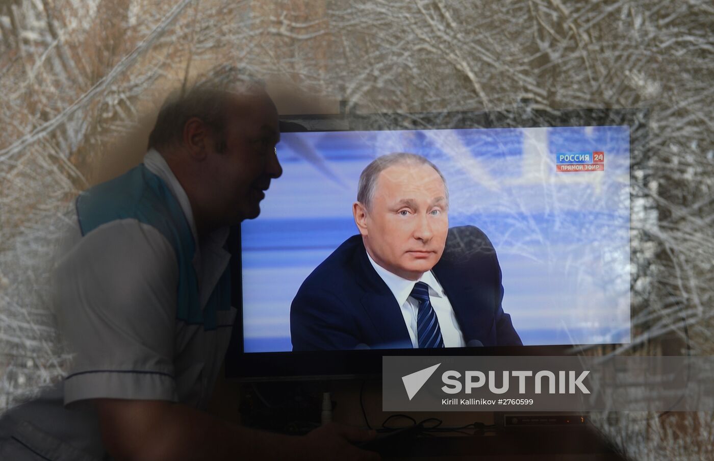 Broadcast of annual news conference with Vladimir Putin
