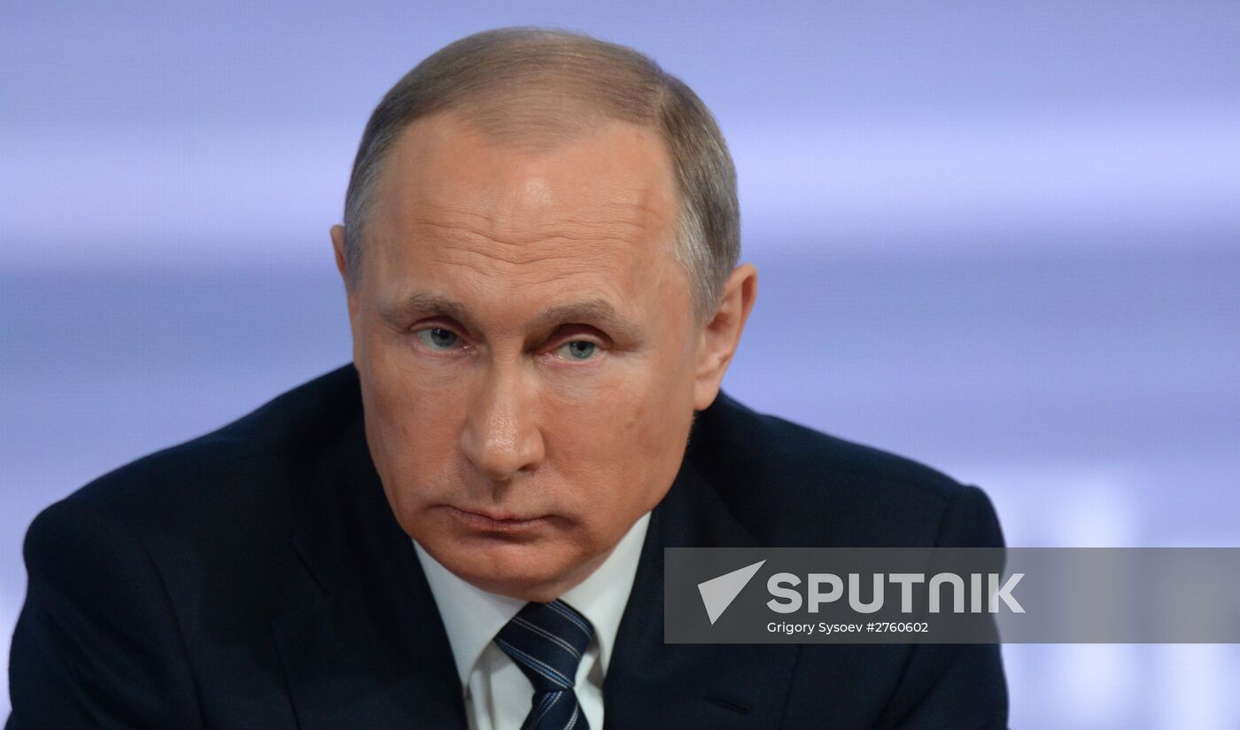 11th annual end-of-the-year press conference by President Vladimir Putin