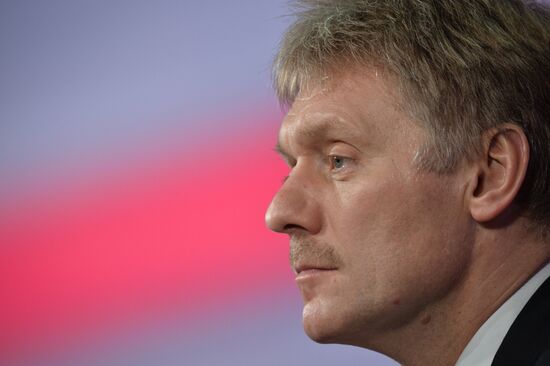 11th annual end-of-the-year press conference by President Vladimir Putin