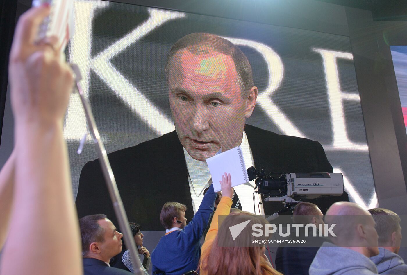 11th annual end-of-the year press conference by President Vladimir Putin.