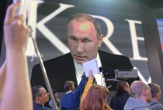 11th annual end-of-the year press conference by President Vladimir Putin.