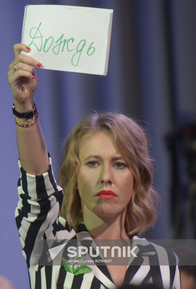 11th annual news conference with Russian President Vladimir Putin