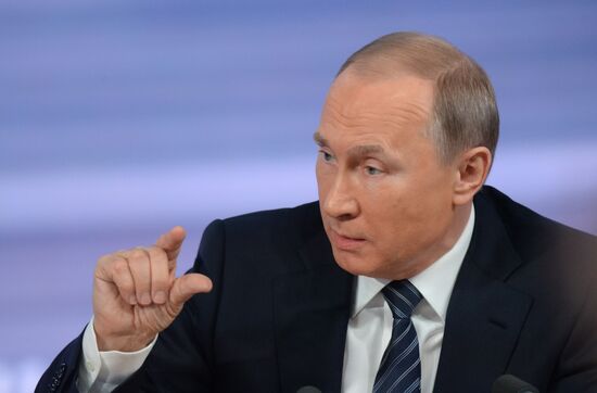 11th annual end-of-the-year press conference by President Vladimir Putin