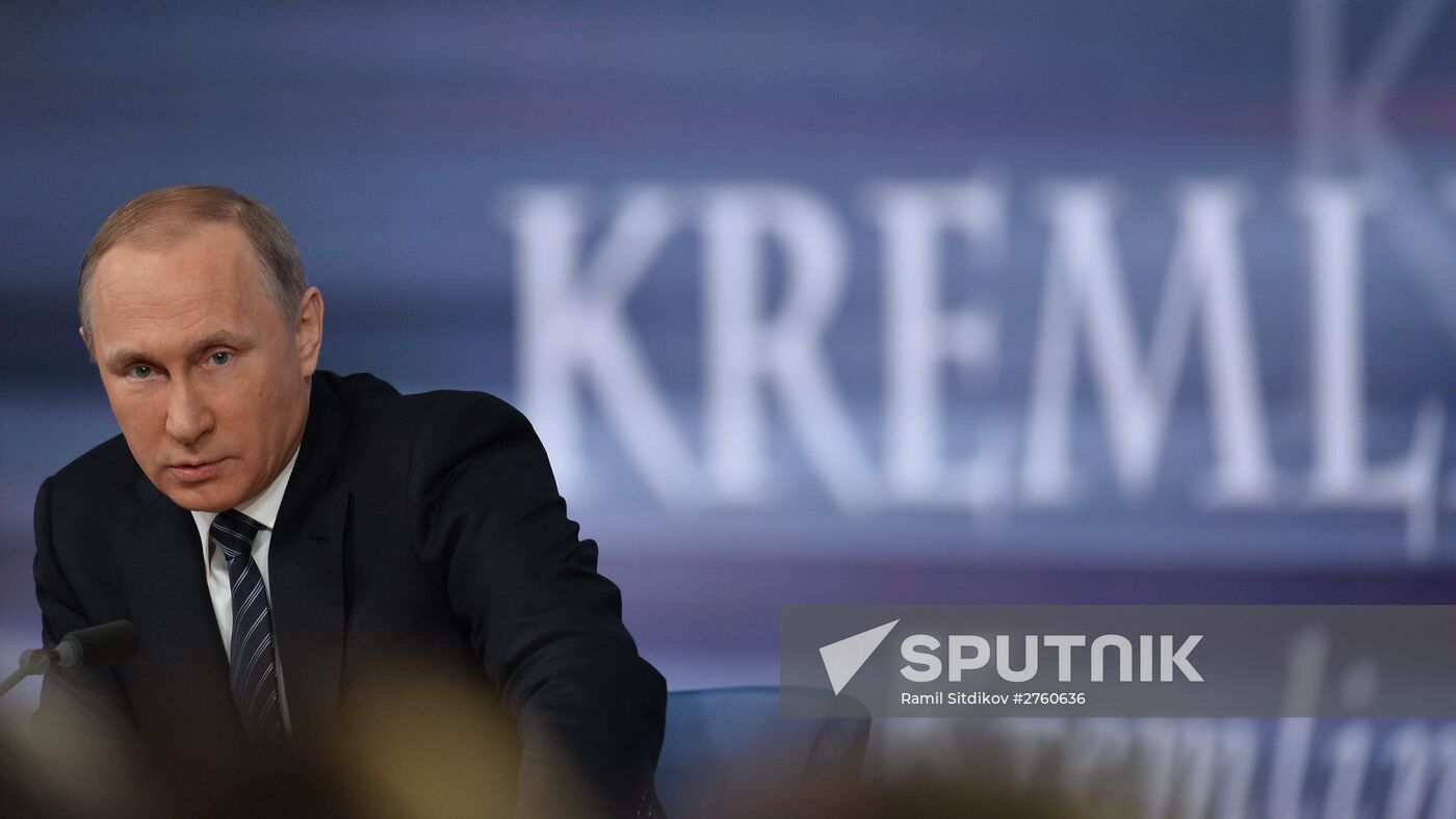 11th annual end-of-the-year press conference by President Vladimir Putin