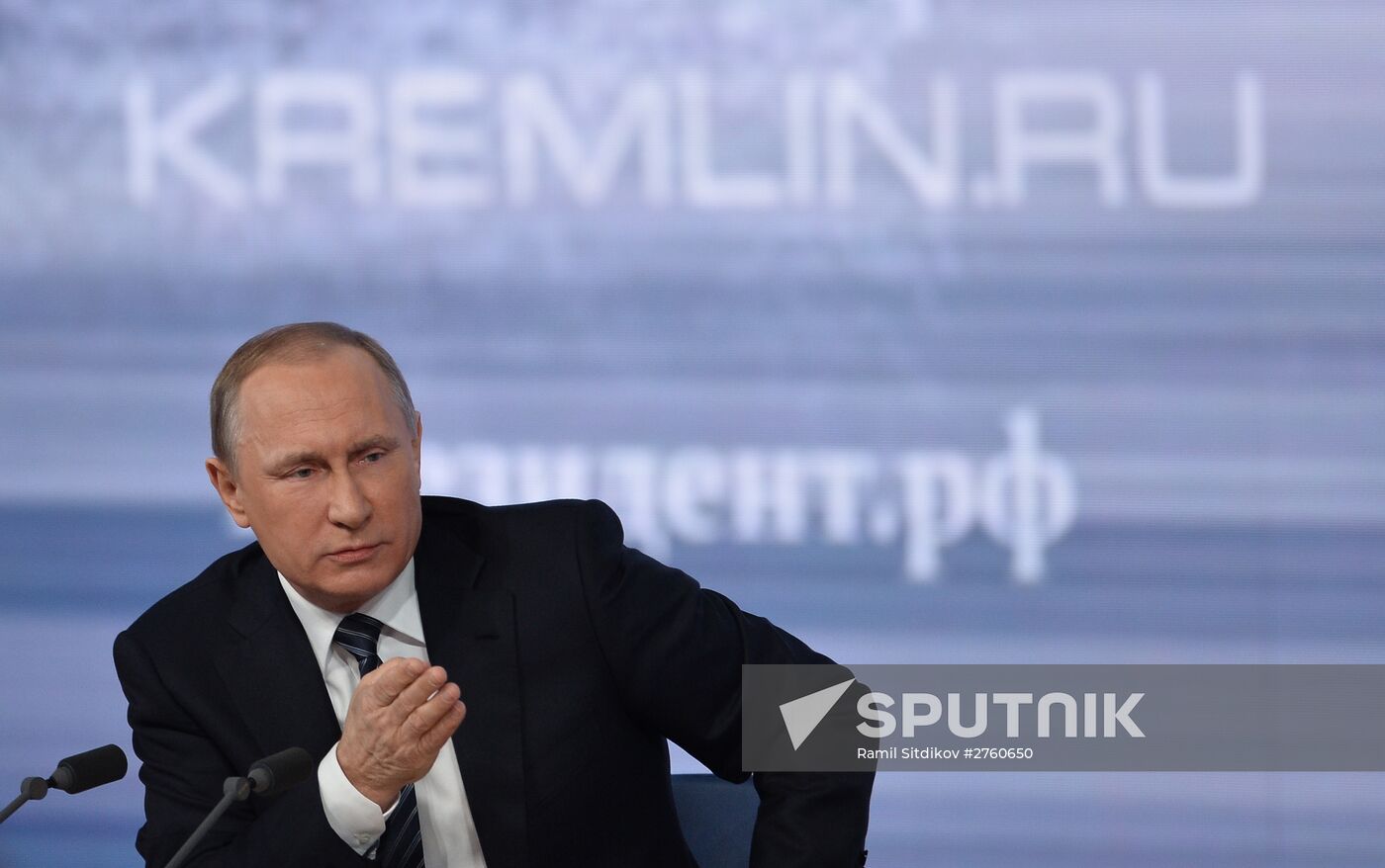 11th annual end-of-the-year press conference by President Vladimir Putin