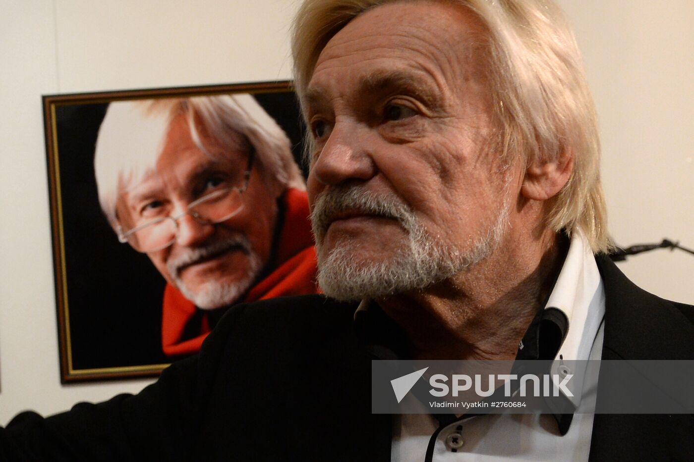 "Vladimir Vasiliev. Visiting the Master" exhibition opened in Moscow