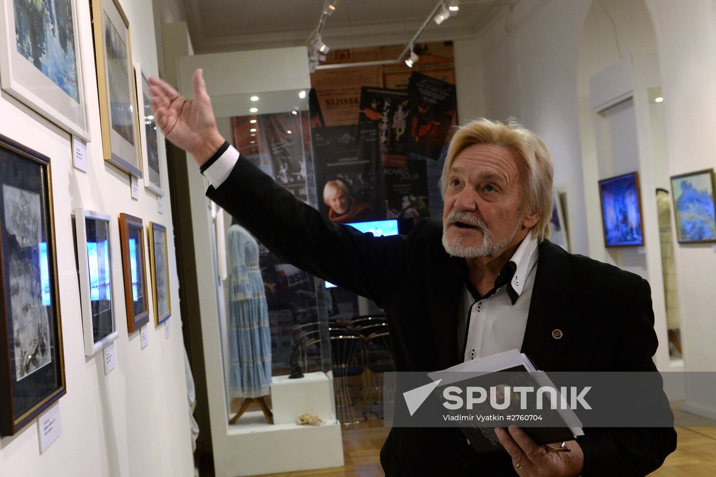 "Vladimir Vasiliev. Visiting the Master" exhibition opened in Moscow