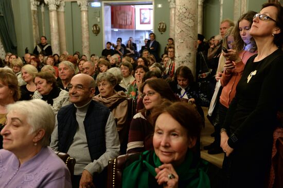 "Vladimir Vasiliev. Visiting the Master" exhibition opened in Moscow