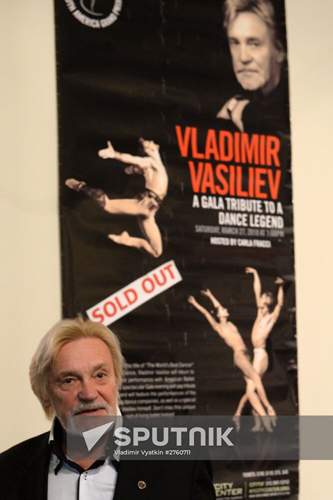 "Vladimir Vasiliev. Visiting the Master" exhibition opened in Moscow