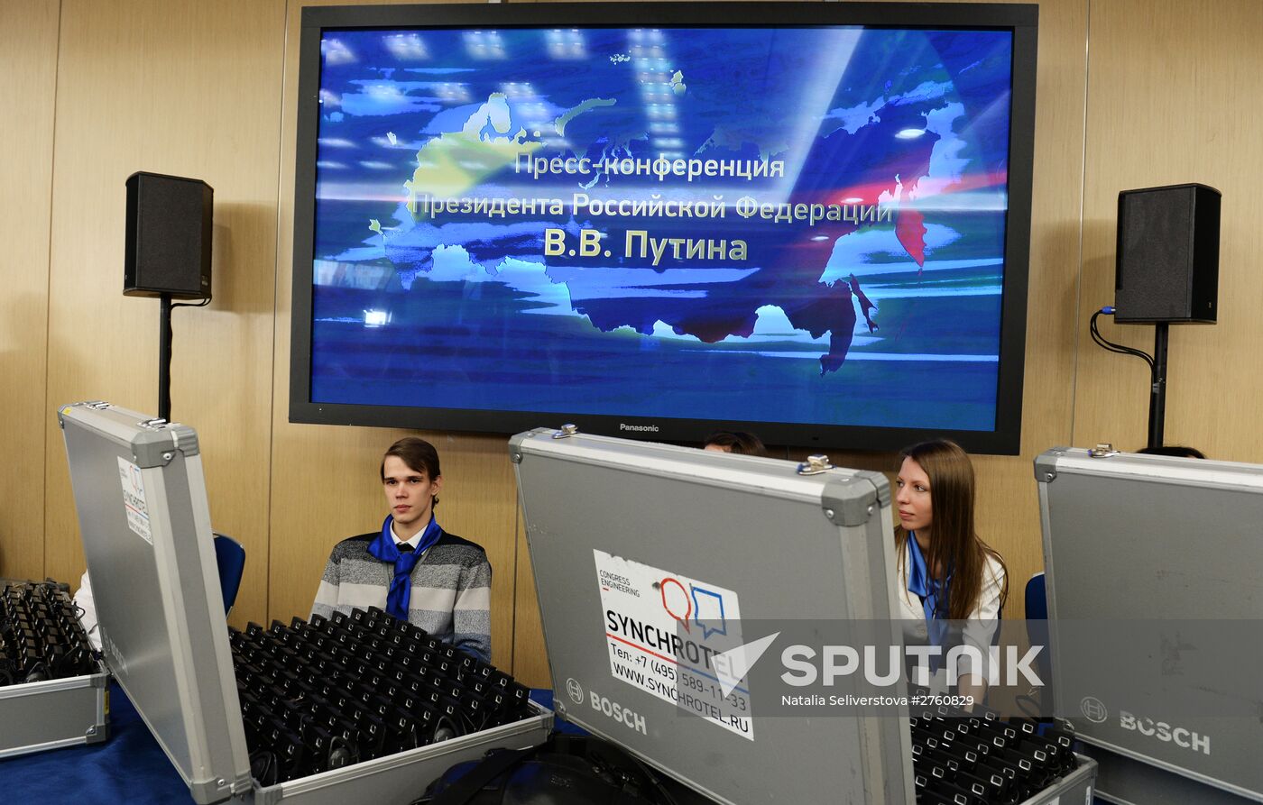 President Putin's 11th annual press conference