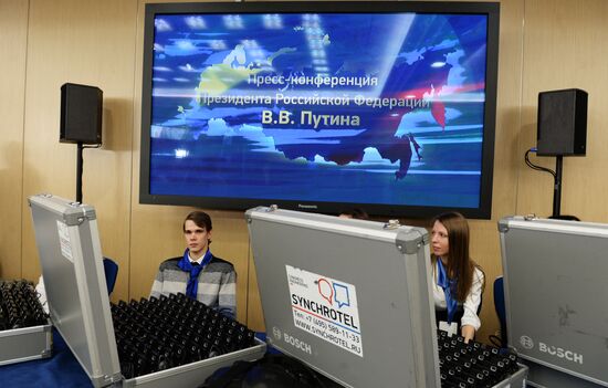 President Putin's 11th annual press conference