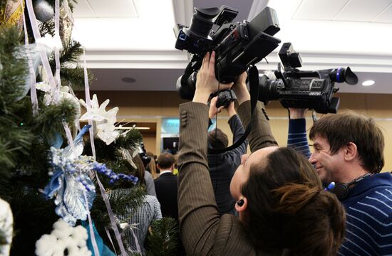 President Putin's 11th annual press conference