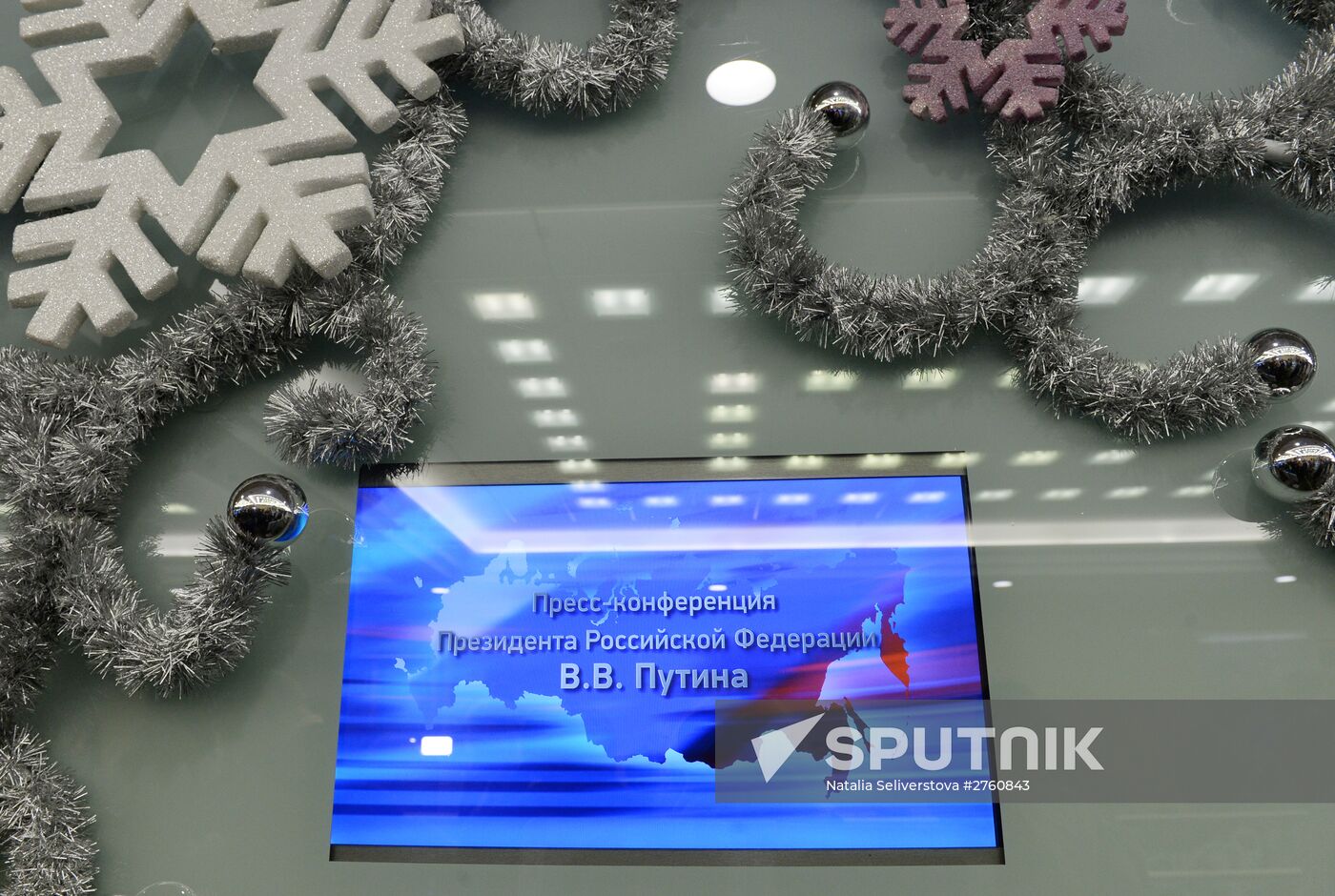 11th annual news conference by President Vladimir Putin