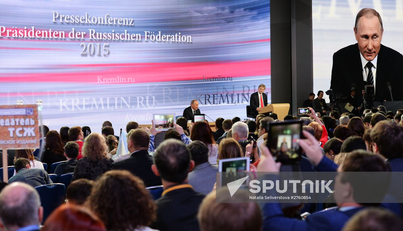 President Putin's 11th annual press conference
