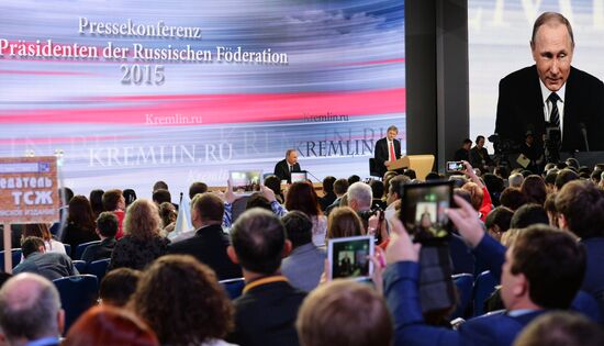 President Putin's 11th annual press conference