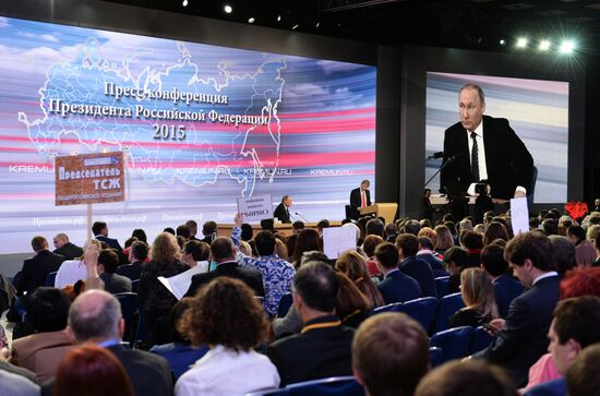 News conference of Vladimir Putin