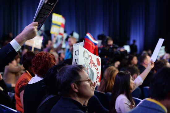 News conference of Vladimir Putin