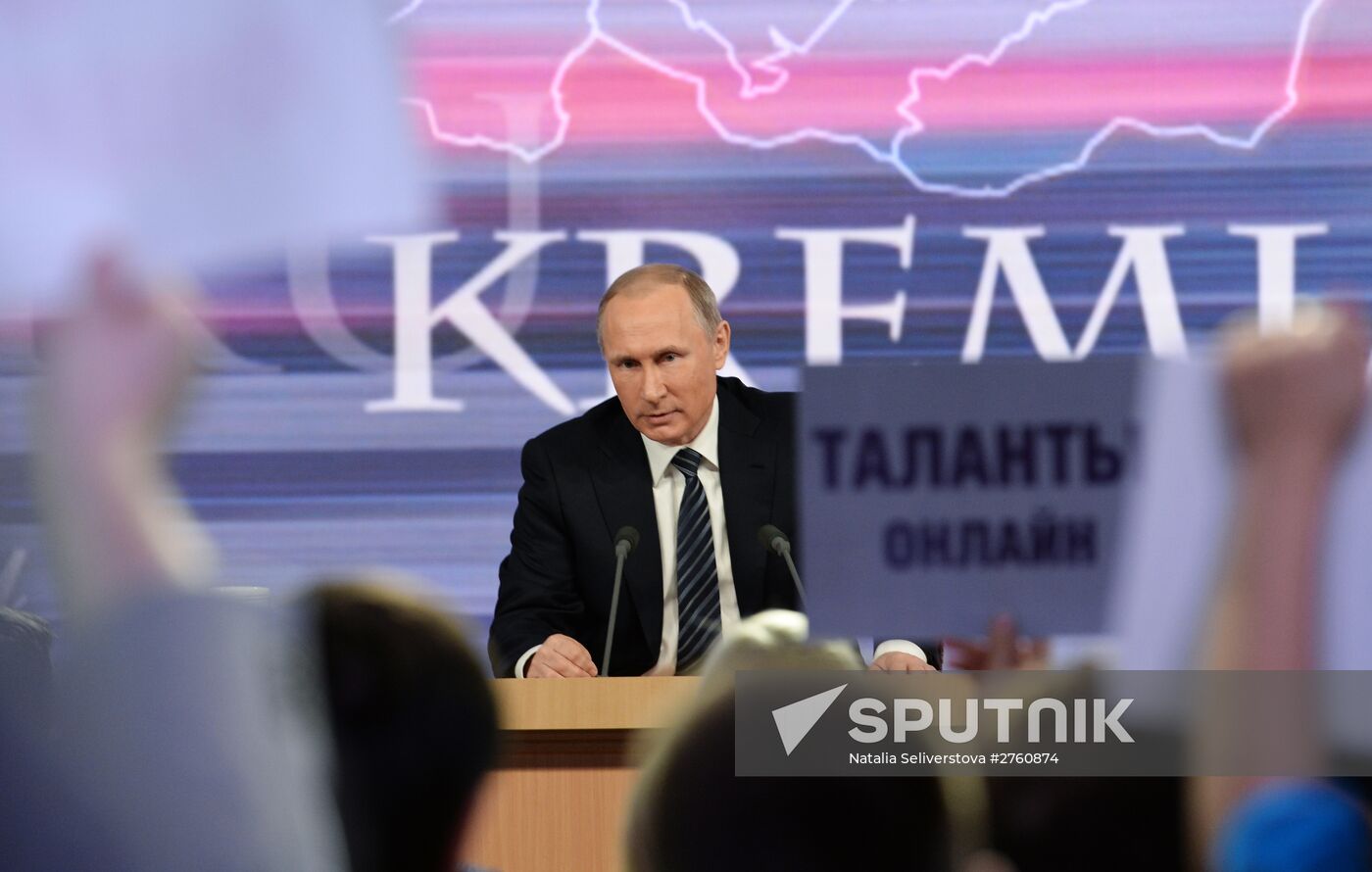 President Putin's 11th annual press conference